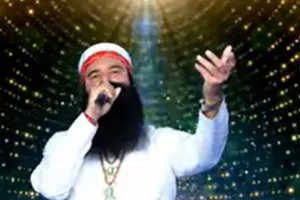 लो जी इन्तज़ार की घड़िया खत्म, आ गया Saint Dr. MSG का नया Teaser जागो दुनिया दे लोगों