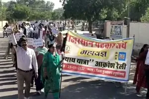 पटवारी करे यही पुकार, वेतन विसंगति दूर करो सरकार