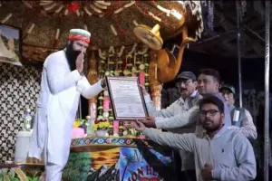 सामाजिक संस्थाओं और उत्तर प्रदेश श्रमजीवी पत्रकार संघ ने पूज्य गुरू जी को दिया सम्मान