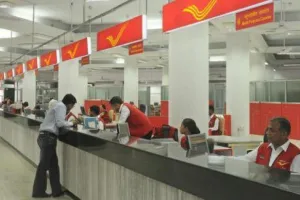 अब डाक टिकट पर कोई भी व्यक्ति छपवा सकेगा अपनी स्वयं की तस्वीर