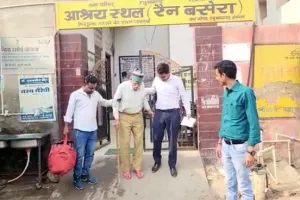 अपनों ने किया बेघर, परायों ने दिलाया आसरा