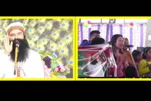 साध-संगत बोली, पिता जी, दार्जिलिंग को आपके आशीर्वाद की जरूरत है…
