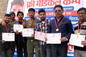 सचखंडवासी प्रिंस इन्सां की याद रक्तदान व चेकअप कैंप लगाया