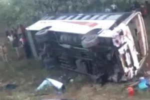 Amravati Bus Accident: अनंतपुर जा रही बस पलटी, 30 यात्री घायल; मची अफरा-तफरी