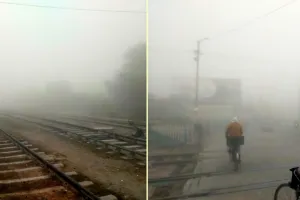 सीजन की पहली धुंध से जनजीवन अस्त-व्यस्त