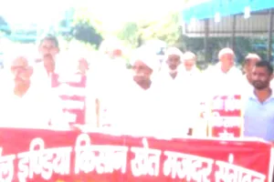 खट्टर सरकार चिकित्सा छात्रों की मांगें माने : किसान खेत मजदूर संगठन