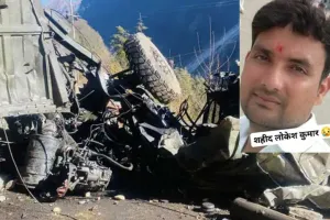 सिक्किम हादसे में भोपा का जवान शहीद