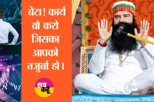 शेयर बाजार में पैसा लगाना चाहिए या नहीं?