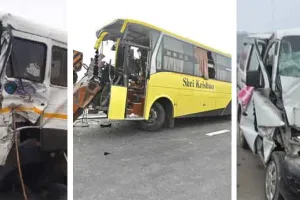 कोहरे के बीच 8 वाहन टकराये, 3 की मौत, 9 घायल