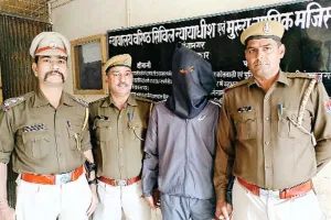 सिद्धू मूसेवाला पर 14 गोलियां दागने वाले लॉरेंस बिश्नोई के शार्प शूटर अंकित को श्रीगंगानगर लाया गया