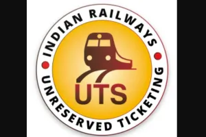 UTS ऐप से टिकट बुकिंग में बढ़ोत्तरी, 28 हजार से अधिक ने किया उपयोग