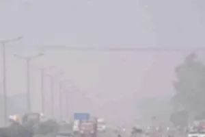 कोहरे में लिपटा पंजाब, बठिंडा सबसे ठंडा