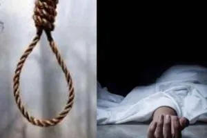 युवक ने फांसी लगाकर की आत्महत्या