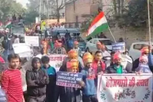 रोहतक के भाजपा कार्यालय पर बेरोजगारों की अनोखी बारात…