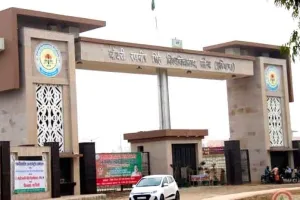 यूजी व पीजी परीक्षाओं का शेड्यूल जारी