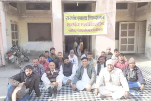 ई टेंडरिंग प्रणाली के विरोध में सरपंचों का धरना जारी