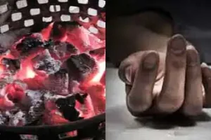 अंगीठी के धुएं से गई एक की मौत, एक गंभीर
