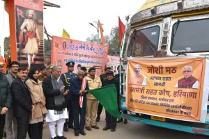 जोशीमठ के पीड़ितों के लिए भेजी राहत सामग्री