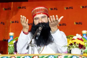 ‘सभी परेशानियों का एकमात्र हल है राम-नाम’