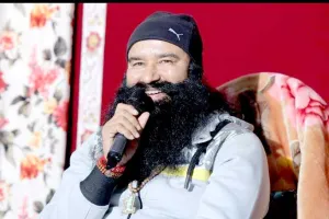 सुप्रीम पावर है ‘ओउ्म’ | Ram Rahim