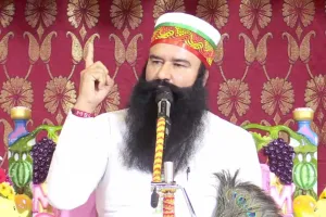 पूज्य गुरु जी ने अभी-अभी 148वां मानवता भलाई कार्य शुरू करवाया, जल्दी पढ़े-