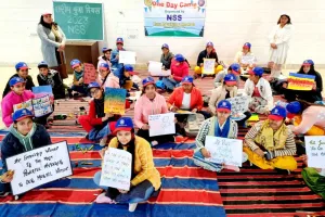 एनएसएस इकाई ने मनाई विवेकानंद जयंती