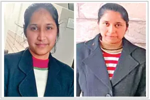 एक ही परिवार की दो बेटियों में एक बनी हरियाणा की जज व दूसरी लॉ अधिकारी पंजाब