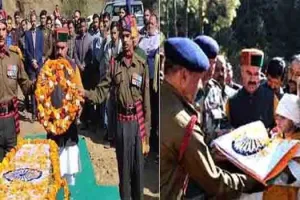 हमीरपुर के शहीद जवान राजकुमार पंचतत्व में हुए विलीन