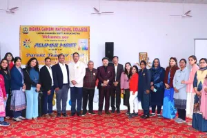 इन्दिरा गाँधी नेशनल कॉलेज में धूमधाम से सम्पन्न हुआ मिलन समारोह