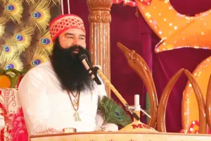 पूज्य गुरु जी के रूहानी वचन