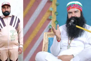 वाह क्या बात है: डेरा श्रद्धालु ने गलती से अपने नाम हुई एक बीघा जमीन वापिस लौटाई