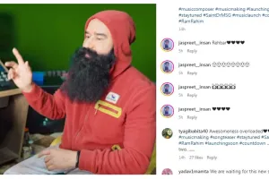 जल्द आने वाला है पूज्य गुरु जी का नया सॉन्ग