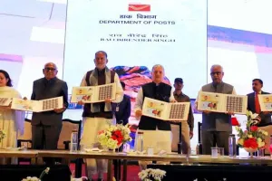 गुरुग्राम में हरियाणा के दूसरे सीएम राव बीरेंद्र सिंह की स्मृति में डाक टिकट जारी