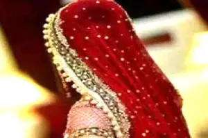 हल्दी रस्म के बाद बिगड़ी हालत, इलाज के दौरान दुल्हन की मौत