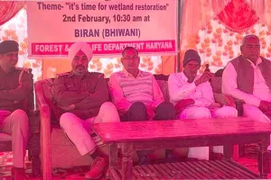 गांव बीरण के राजकीय वरिष्ठ माध्यमिक विद्यालय में मनाया वर्ल्ड वेटलैंड डे