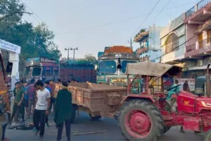 23 मार्च बिहार बंद की आई पहली तस्वीर | 23 March Bihar Bandh