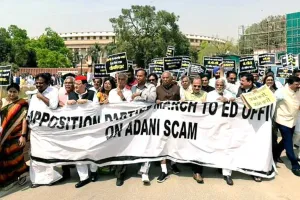 अदानी समूह के खिलाफ विपक्ष के 16 दलों का पैदल मार्च