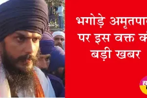 कहां गया खालिस्तानी अमृतपाल सिंह, देश की राजधानी दिल्ली में हुई बड़ी कार्रवाई
