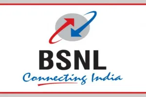 Bsnl Plan News: 197 में 70 दिन चलेगा बीएसएनएल का प्लान