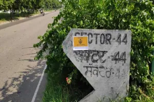 chandigarh News: चंडीगढ़ में खालिस्तानियों ने दी दस्तक