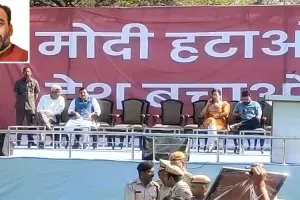 पूरे देश में लगाए जाएंगे ‘मोदी हटाओ, देश बचाओ’ के पोस्टर: गोपाल राय