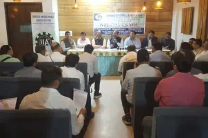 लखनऊ में 25 मार्च को होगी आईआईए की बिजनेस कॉन्क्लेव