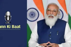 Mann Ki Baat: नवरात्रों पर नारी शक्ति का जलवा, देश की बेटियां ला रही गोल्ड