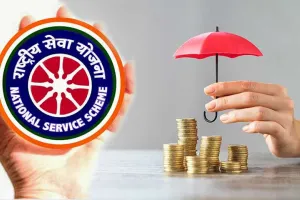 एनएससी योजना में निवेश कर टैक्स बचत का उठाएं लाभ, 31 मार्च तक मौका