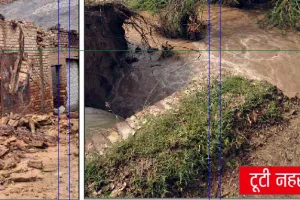 Punjab Rains: भारी बारिश ने मचाई तबाही, नहर में आया कटाव, गेहूँ डूबी
