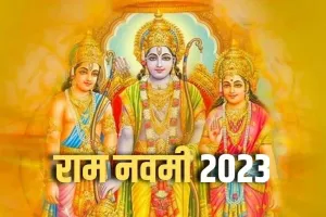 Ramnavi: हनीप्रीत इन्सां ने रामनवी की पूर्व संध्या पर देशवासियों को दी बधाई