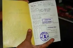 Haryana Ration Card List 2023: नये राशन कार्ड की देखें लिस्ट