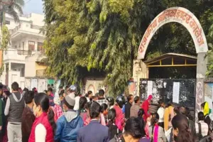UP TET Paper Leak Case: यूपी टेट पेपर लीक के मास्टरमाइंड का पुलिस कस्टडी रिमांड मंजूर