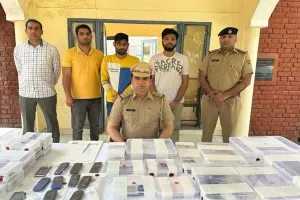 व्हाट्सएप लिंक के जरिए लोगों को लगाते थे चूना, दो गिरफ्तार