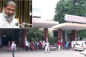 रोहतक पीजीआई में होगा लीवर ट्रांसप्लांट